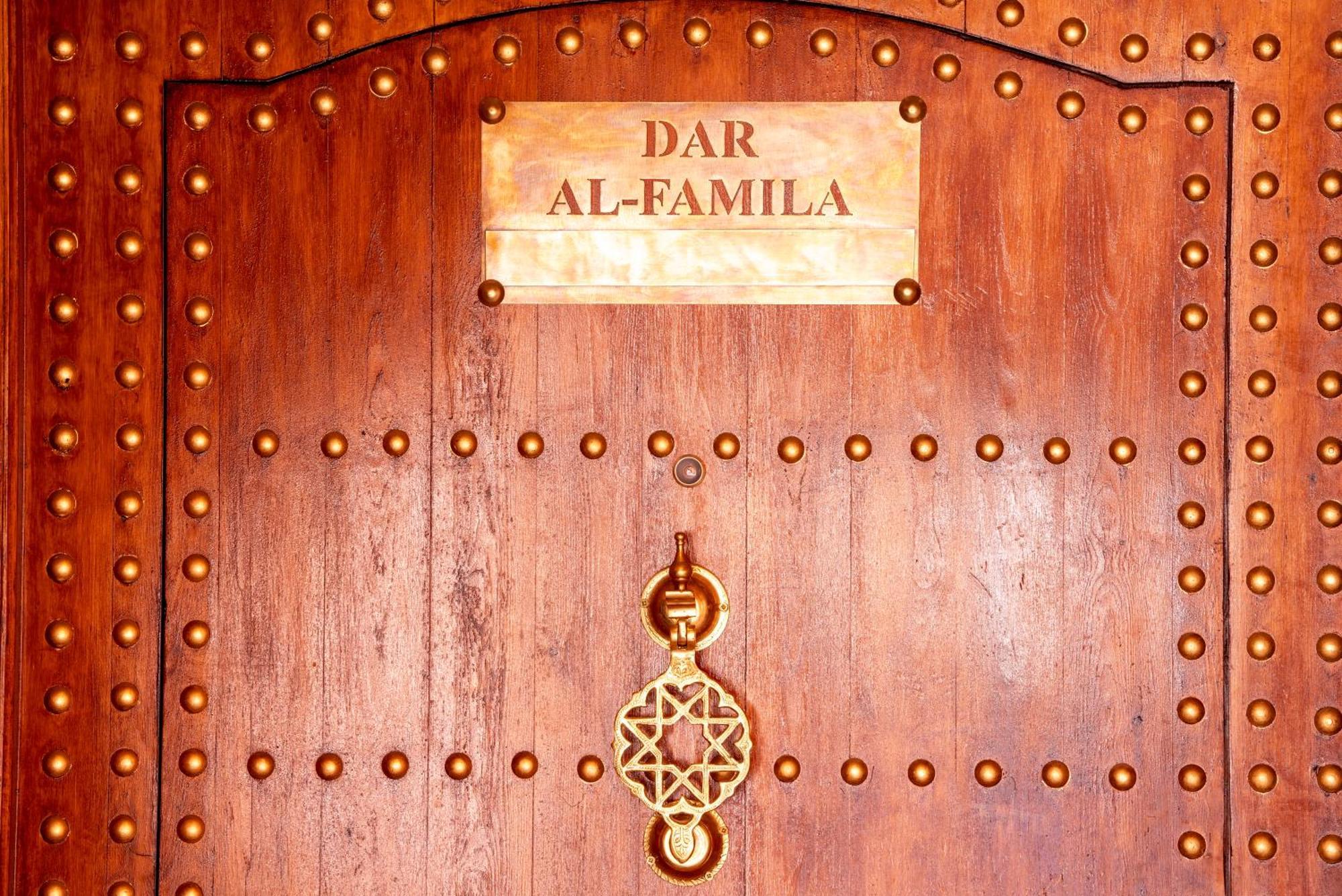 Dar Al-Famila Hamam & Spa Marrakesh Exterior foto